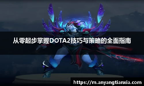 彩神Vll