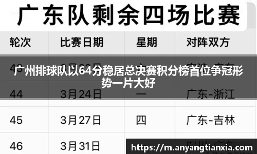 彩神vl官网