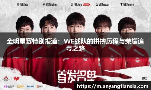 彩神vl官网