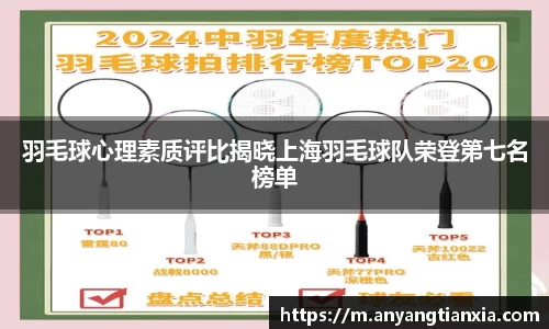彩神vl官网