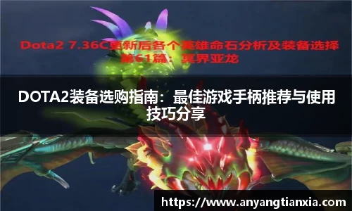 彩神Vll