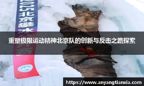 彩神大发首页