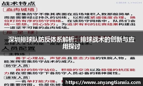 彩神vl官网
