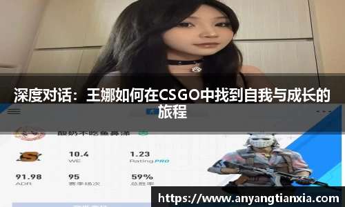 彩神大发首页