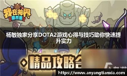 彩神Vll
