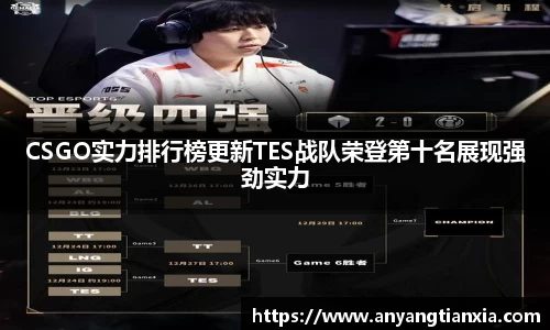 彩神大发首页