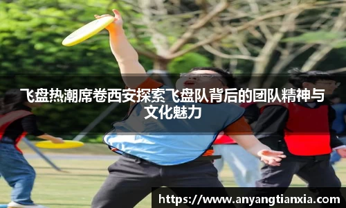 彩神大发首页