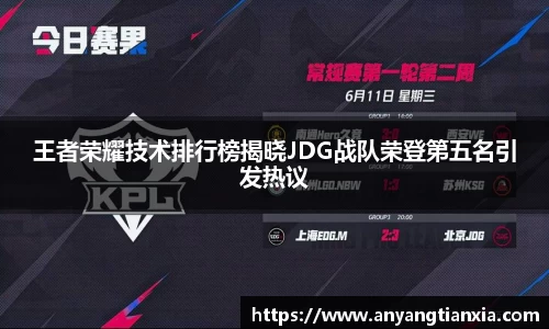 彩神大发首页