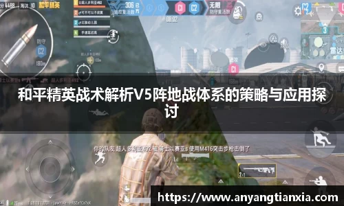 彩神大发首页