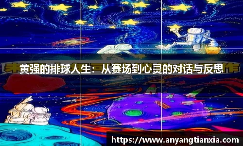 彩神大发首页