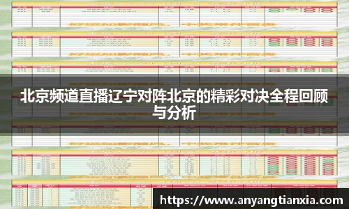 彩神vll购彩
