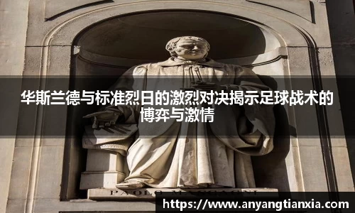 彩神vl官网