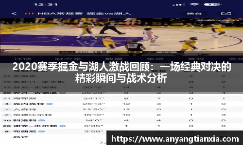 彩神vl官网