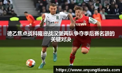 彩神大发首页