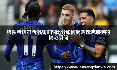 彩神vl官网