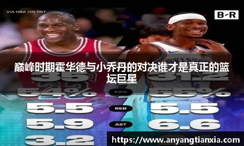 彩神大发首页