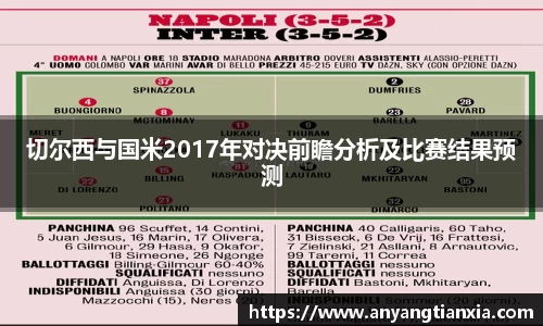 彩神大发首页