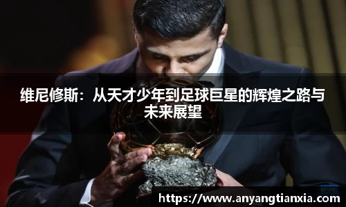 彩神vl官网