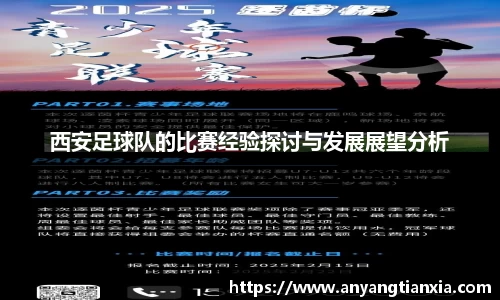 彩神vl官网
