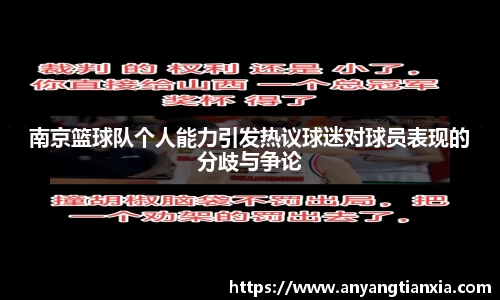 彩神大发首页