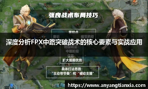 彩神大发首页