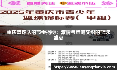 彩神大发首页