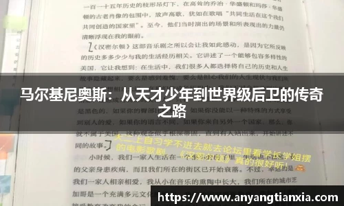 彩神大发首页