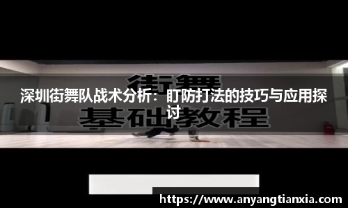 彩神大发首页