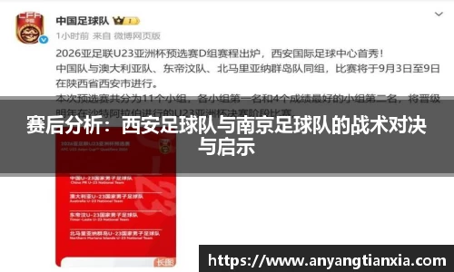 彩神大发首页